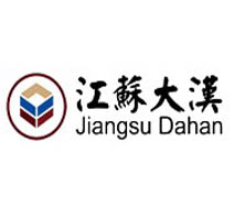 全自動軟化水設備